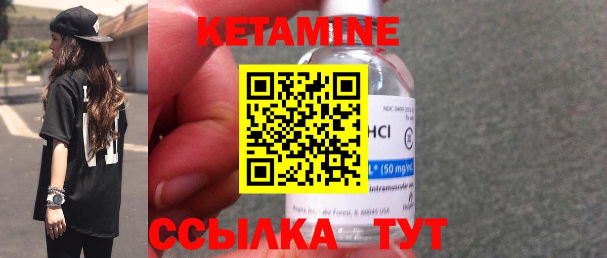 ЭКСТАЗИ  Вход с VPN  Мыски  A PVP СК кристаллы  Мефедрон   КЕТАМИН  ГАШИШ  Cocaine  МАРИХУАНА  Бошки Шишки 
