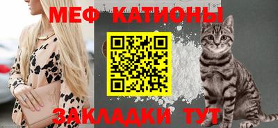 прущая мука Славгород