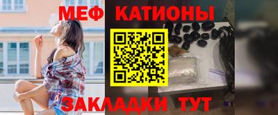 ALPHA PVP Старая Купавна