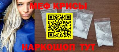 марки lsd Славянск-на-Кубани