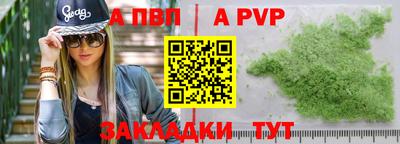 ПСИЛОЦИБИНОВЫЕ ГРИБЫ Среднеуральск