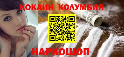 прущая мука Славгород