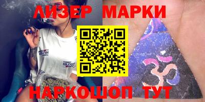 прущая мука Славгород