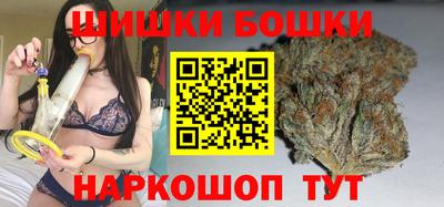 марки lsd Славянск-на-Кубани