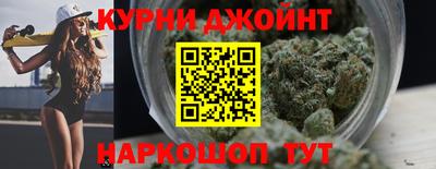 ALPHA PVP Старая Купавна