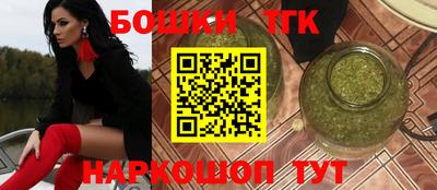 прущая мука Славгород