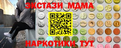 прущая мука Славгород