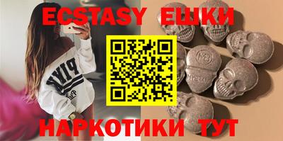 прущая мука Славгород