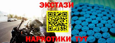 ПСИЛОЦИБИНОВЫЕ ГРИБЫ Среднеуральск