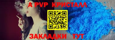 прущая мука Славгород