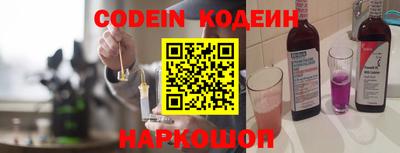 прущая мука Славгород