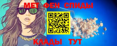 марки lsd Славянск-на-Кубани