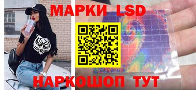 прущая мука Славгород