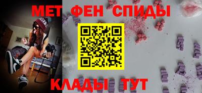 прущая мука Славгород