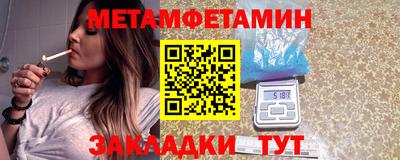 прущая мука Славгород