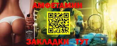 прущая мука Славгород