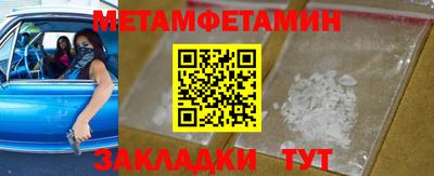 прущая мука Славгород