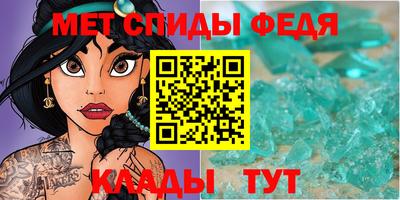 марки lsd Славянск-на-Кубани