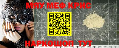 ПСИЛОЦИБИНОВЫЕ ГРИБЫ Среднеуральск