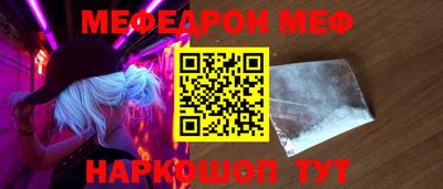марки lsd Славянск-на-Кубани