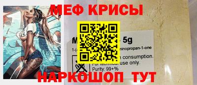 прущая мука Славгород